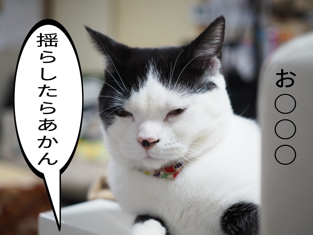 バストは激しく揺らしてはいけない!垂れ乳はクーパー靱帯は切れるのが原因です
