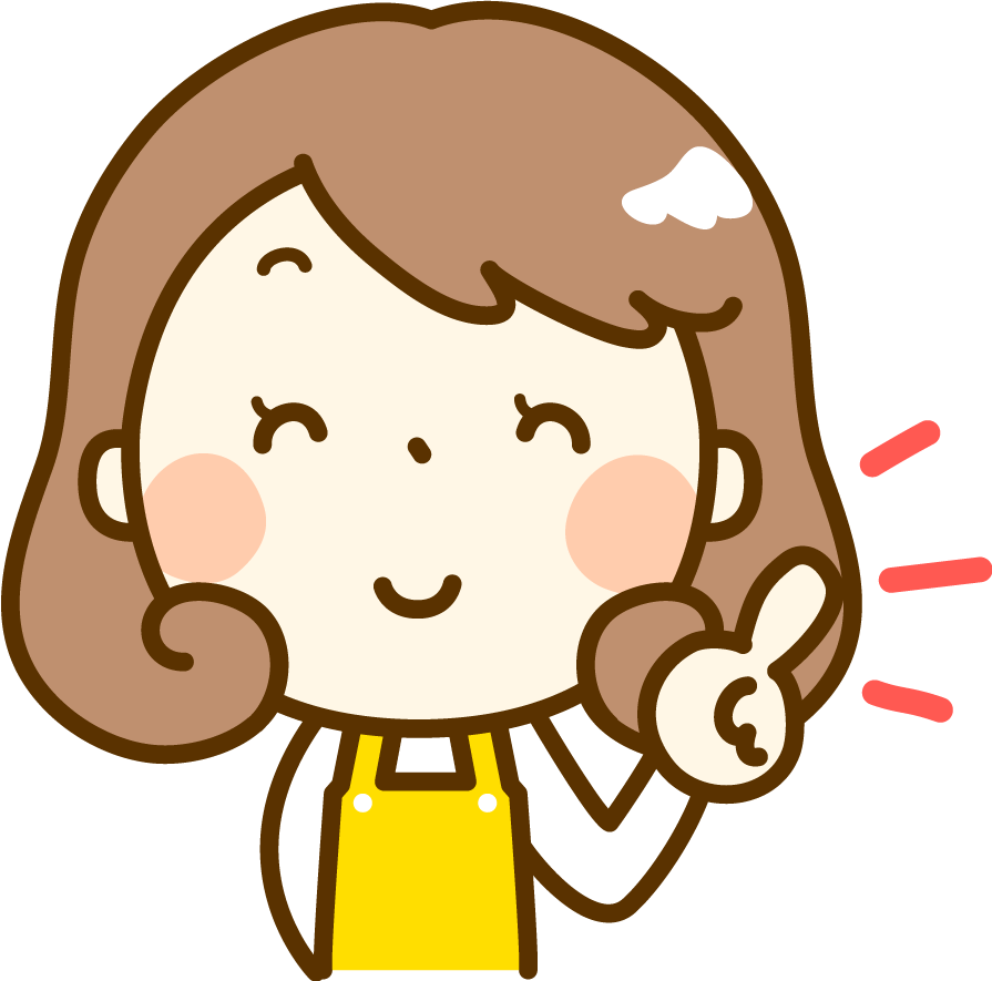 女の子笑顔