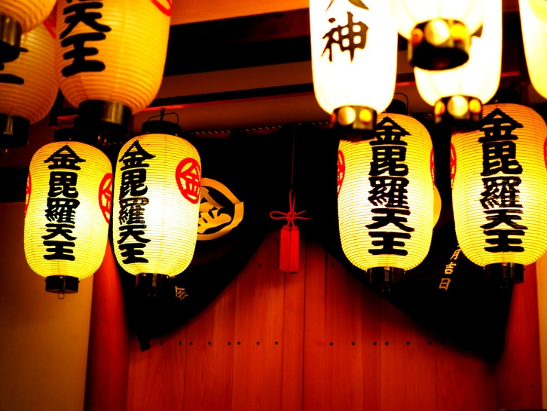 日本の法善寺の提灯
Japanese lanterns at Hozenji Temple