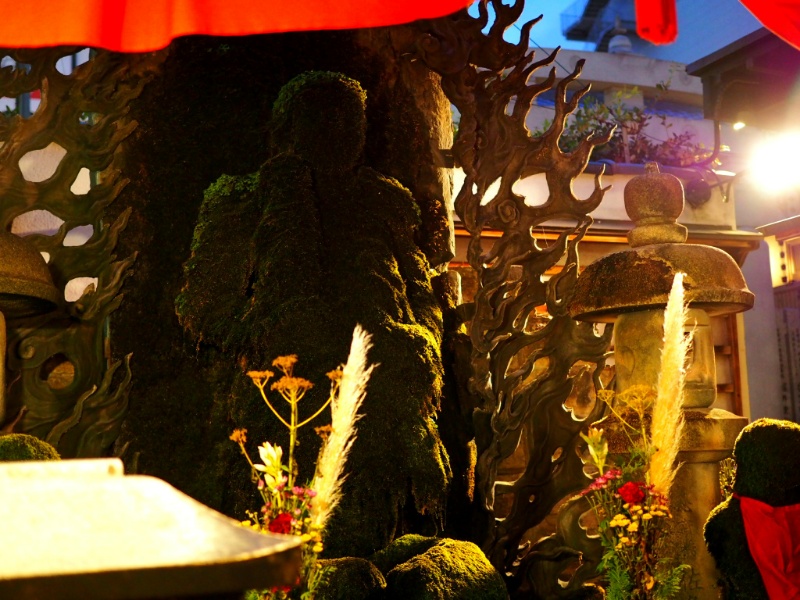 水掛不動さん
Mizukake Fudo