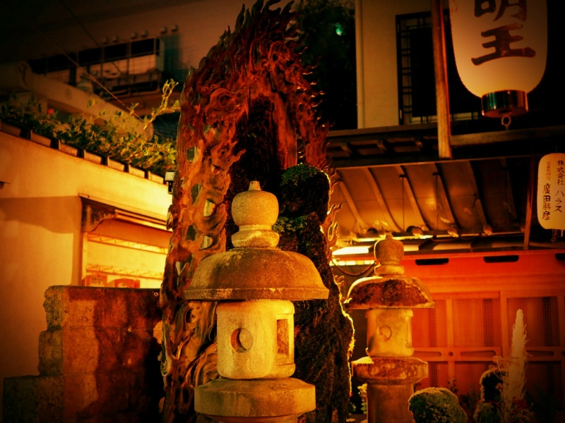 水掛不動さん
Mizukake Fudo